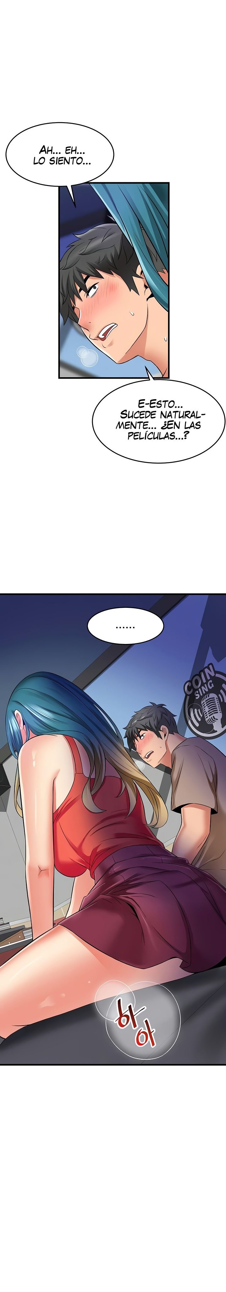 An Alley story Raw Chapter 15 Page 12