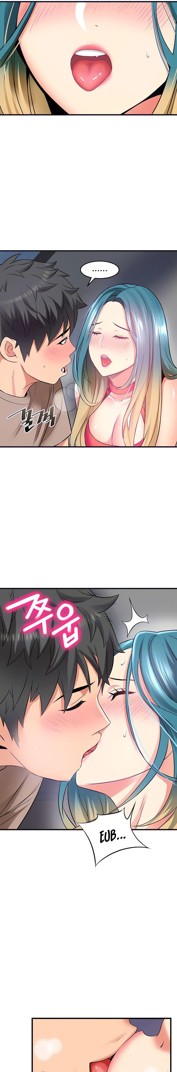 An Alley story Raw Chapter 15 Page 5