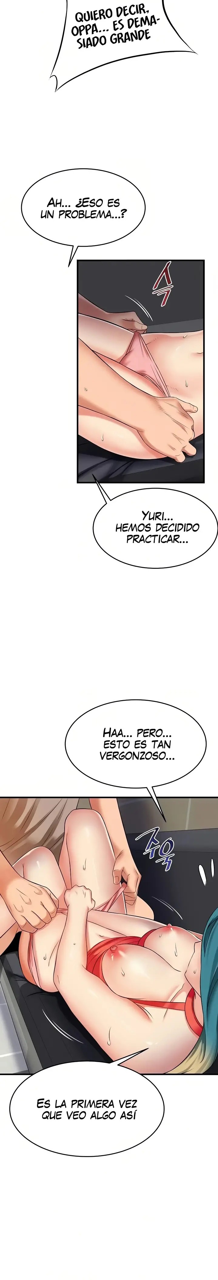 An Alley story Raw Chapter 16 Page 16