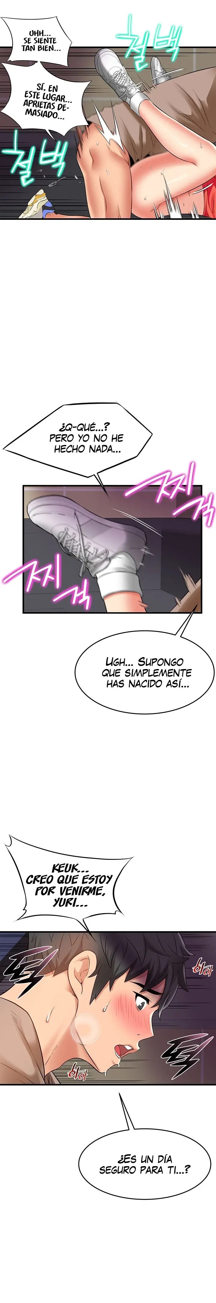 An Alley story Raw Chapter 17 Page 10