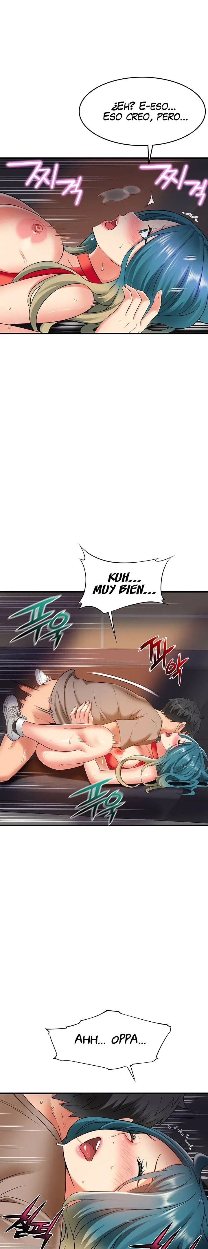 An Alley story Raw Chapter 17 Page 11