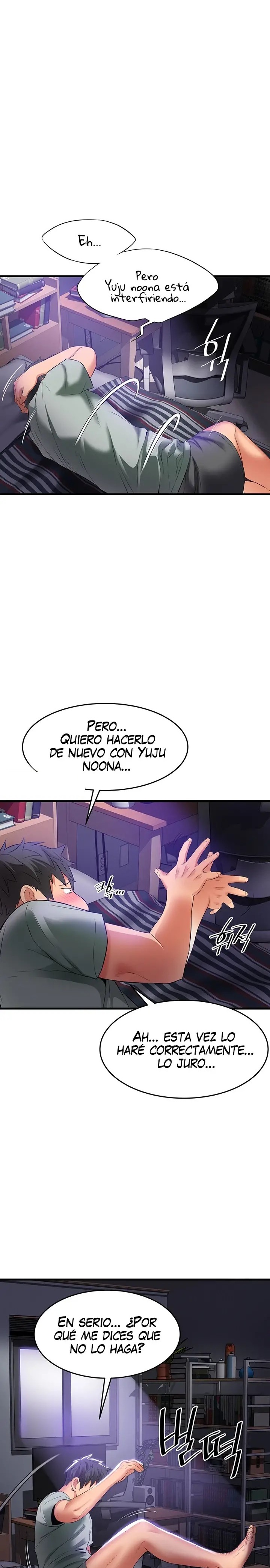 An Alley story Raw Chapter 18 Page 10