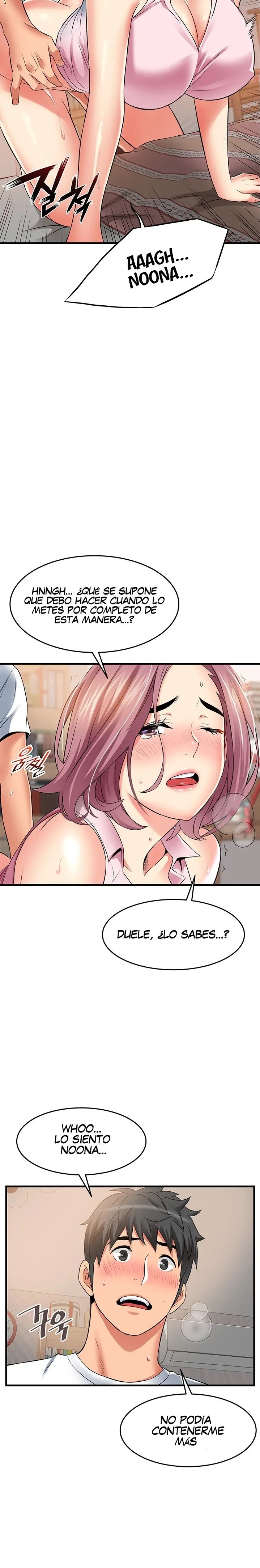 An Alley story Raw Chapter 19 Page 11