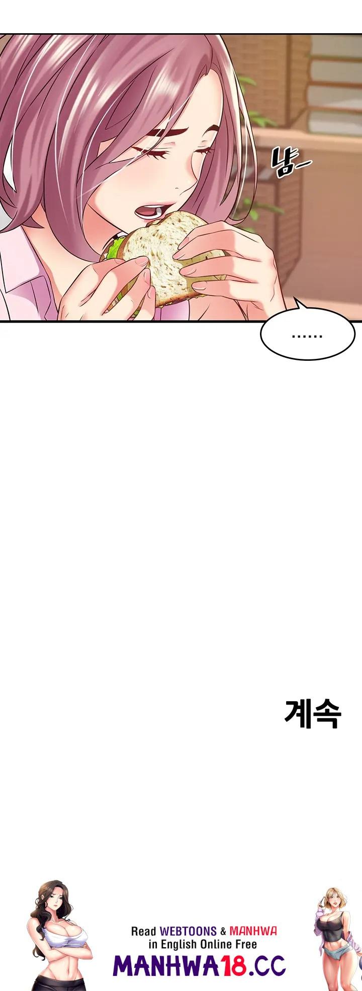 An Alley story Raw Chapter 20 Page 25