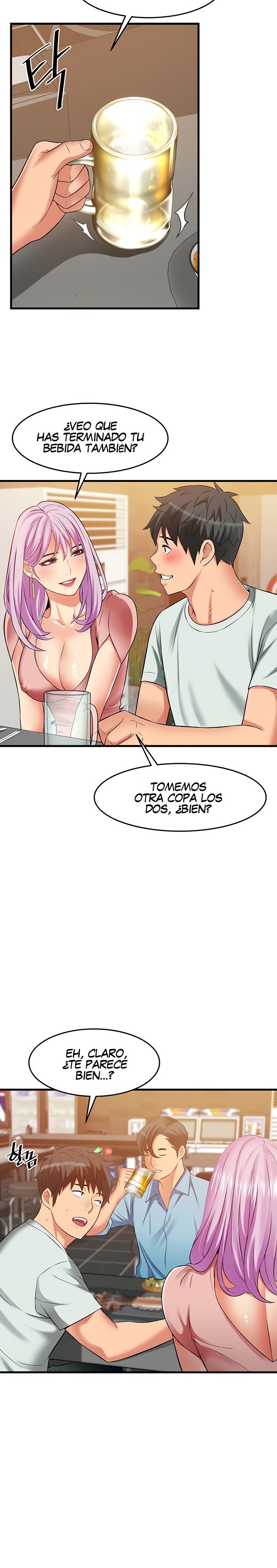 An Alley story Raw Chapter 22 Page 13