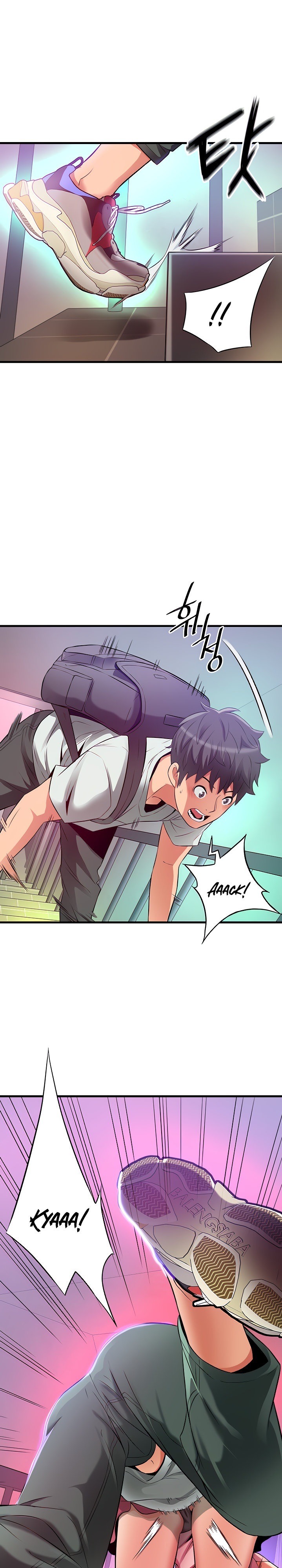 An Alley story Raw Chapter 22 Page 2