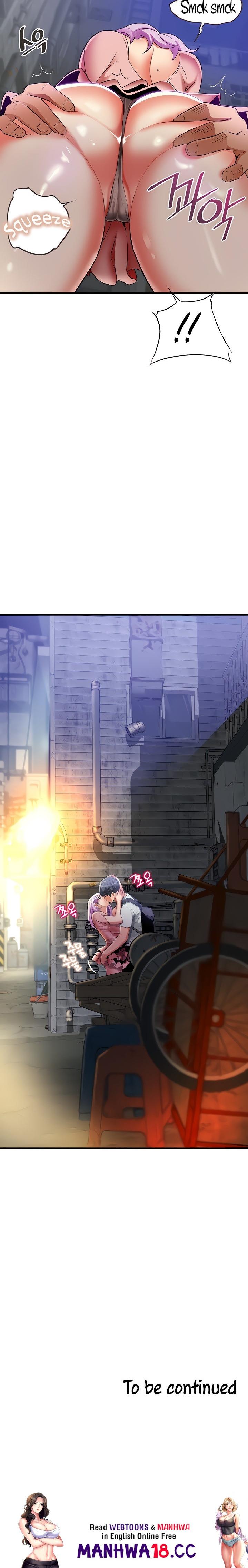 An Alley story Raw Chapter 22 Page 25