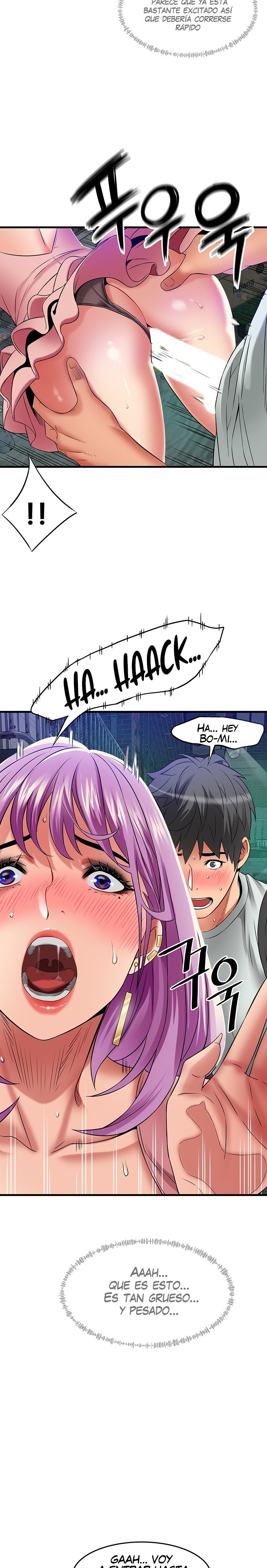 An Alley story Raw Chapter 23 Page 12