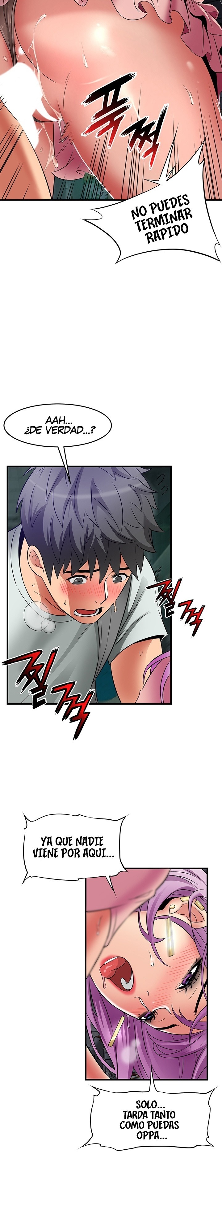An Alley story Raw Chapter 23 Page 19
