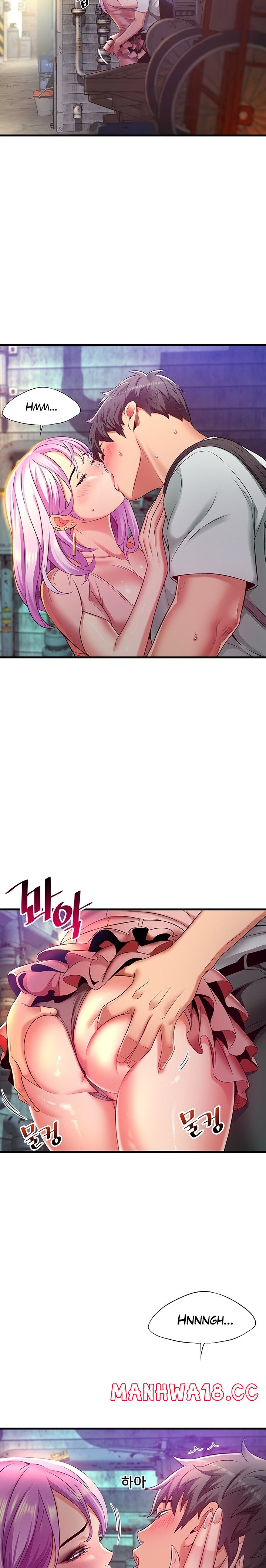An Alley story Raw Chapter 23 Page 3
