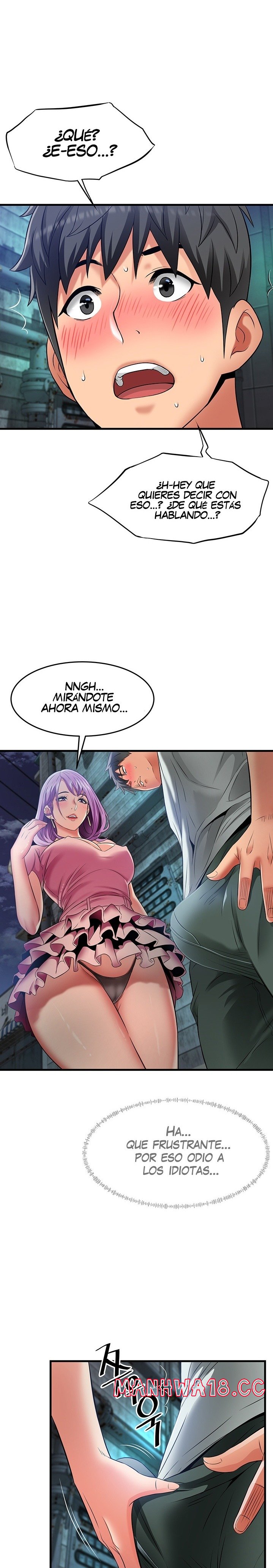 An Alley story Raw Chapter 23 Page 6