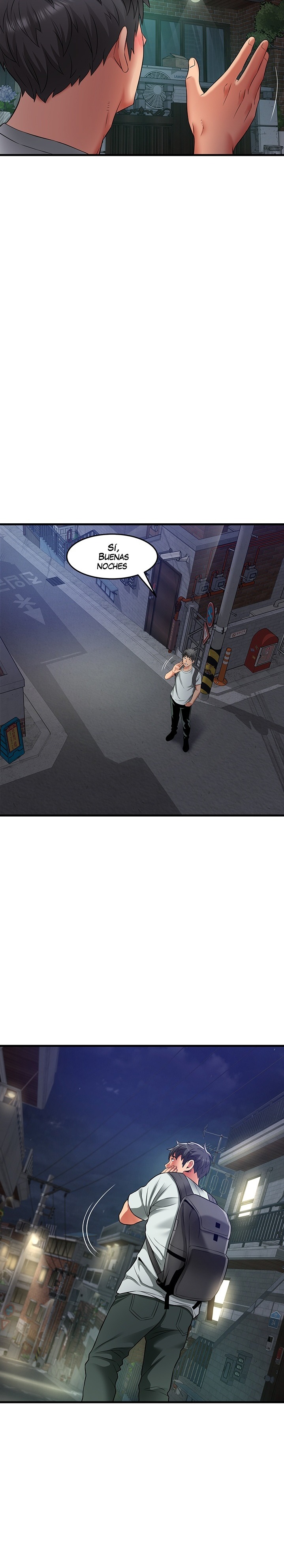 An Alley story Raw Chapter 24 Page 13