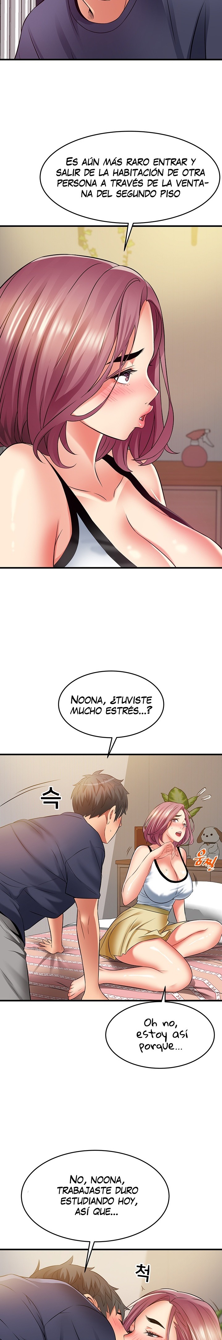 An Alley story Raw Chapter 24 Page 18