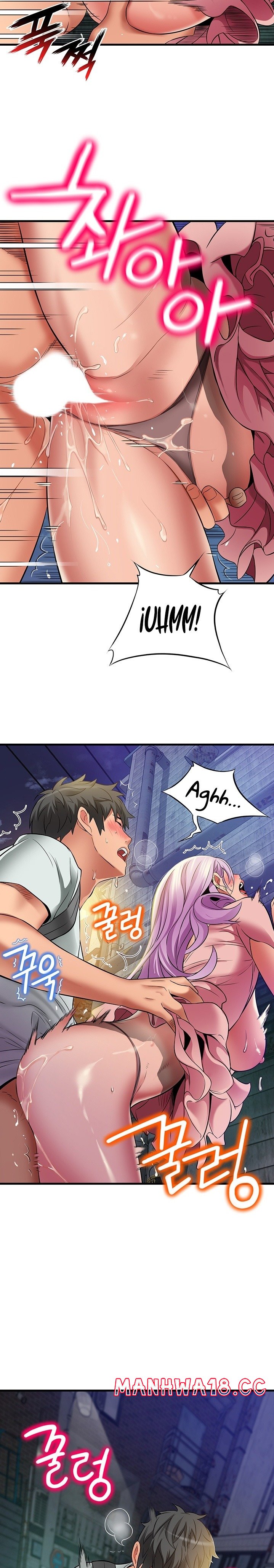 An Alley story Raw Chapter 24 Page 9