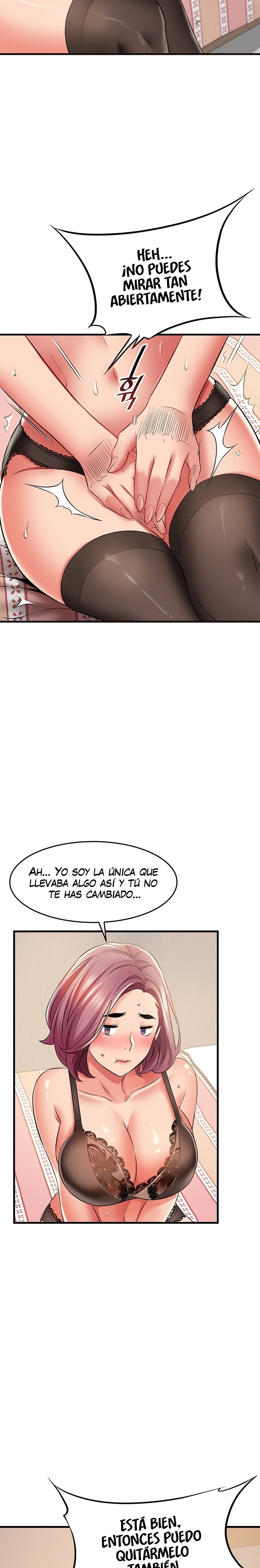 An Alley story Raw Chapter 25 Page 14