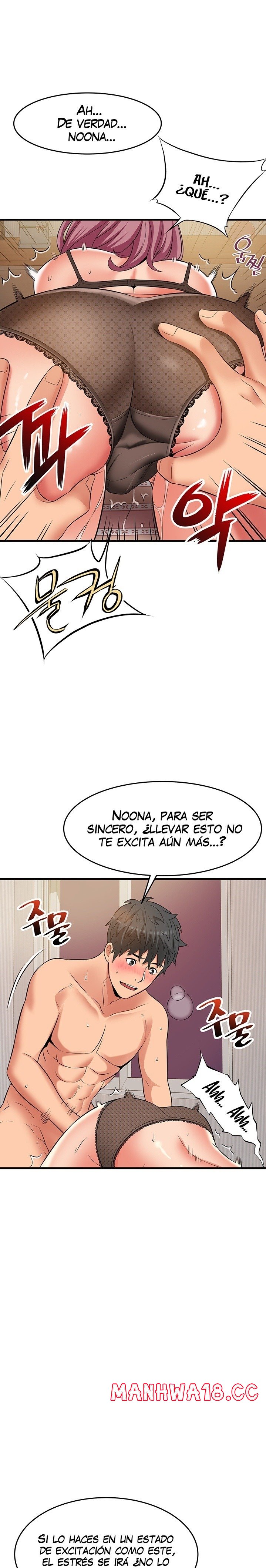 An Alley story Raw Chapter 25 Page 19