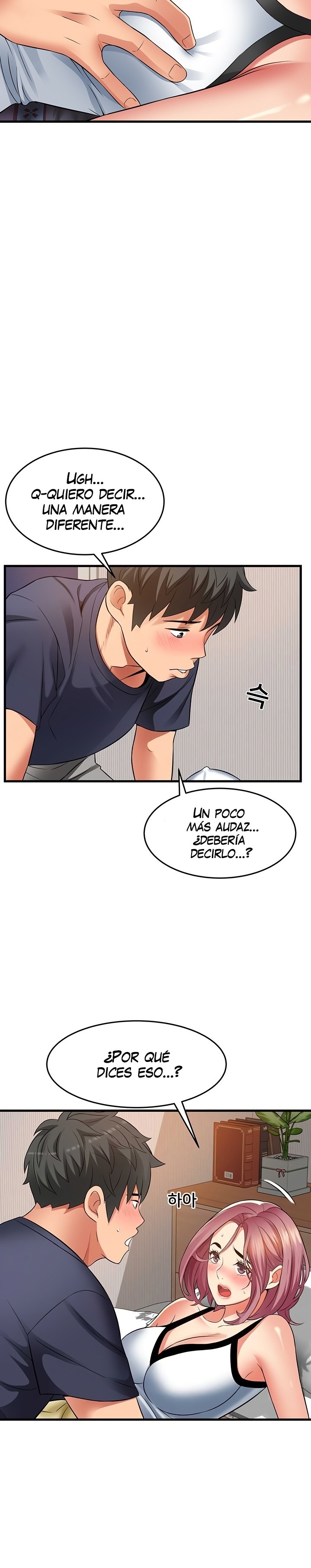 An Alley story Raw Chapter 25 Page 3