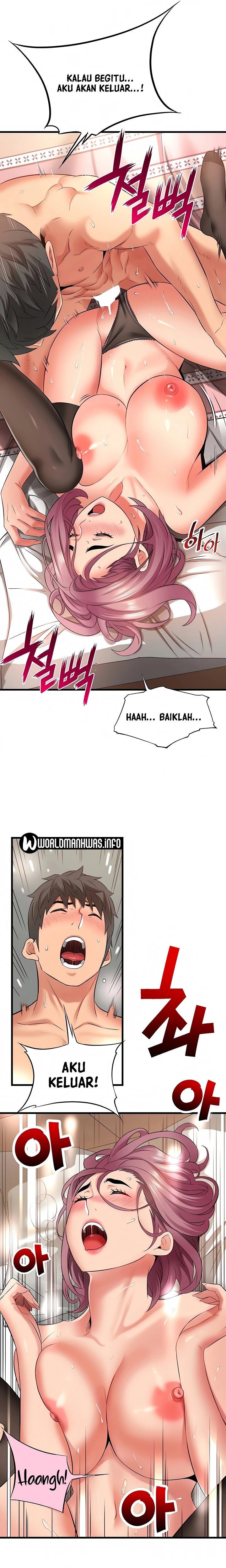 An Alley story Raw Chapter 26 Page 15