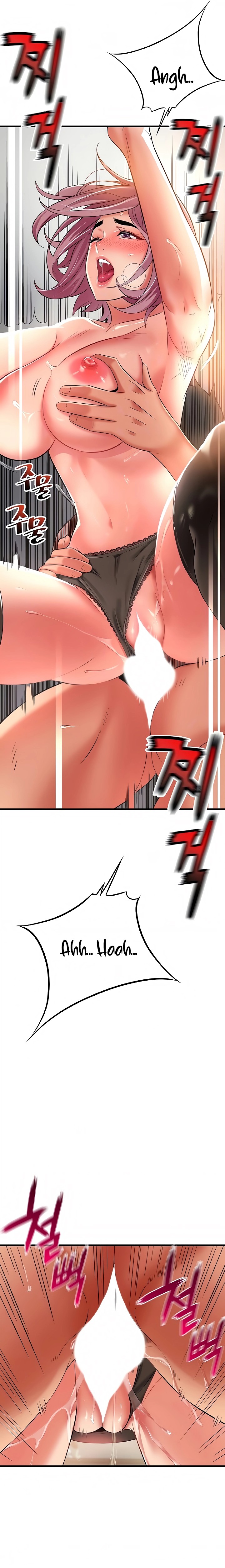 An Alley story Raw Chapter 26 Page 7