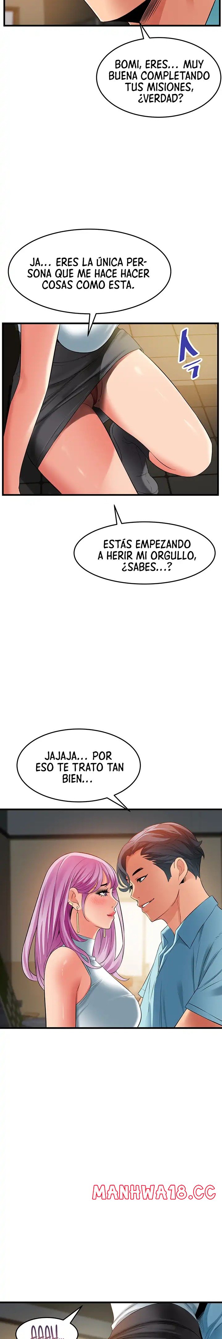 An Alley story Raw Chapter 29 Page 17