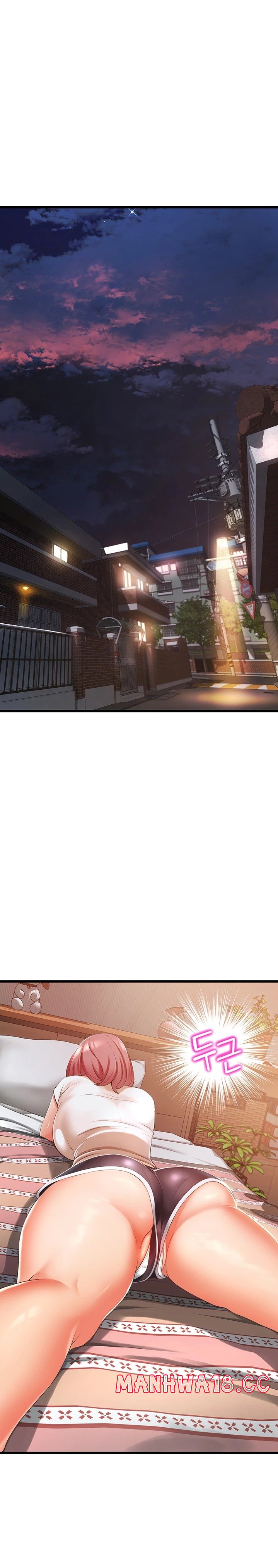 An Alley story Raw Chapter 3 Page 2
