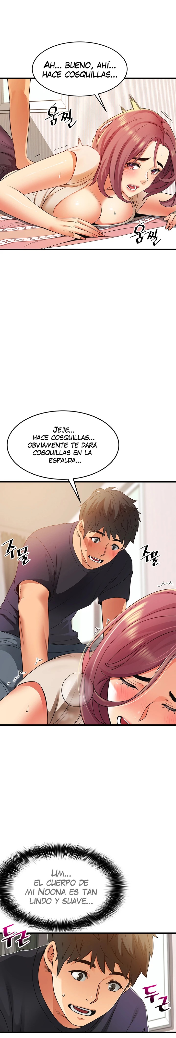 An Alley story Raw Chapter 3 Page 23