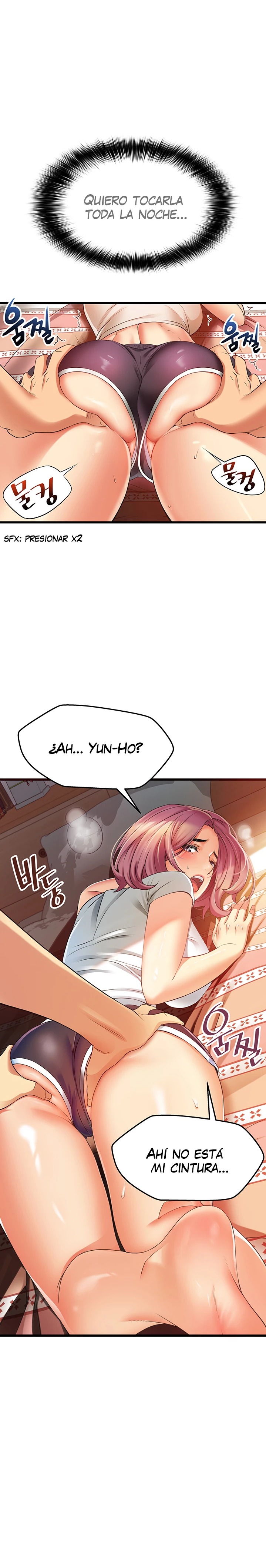 An Alley story Raw Chapter 3 Page 24
