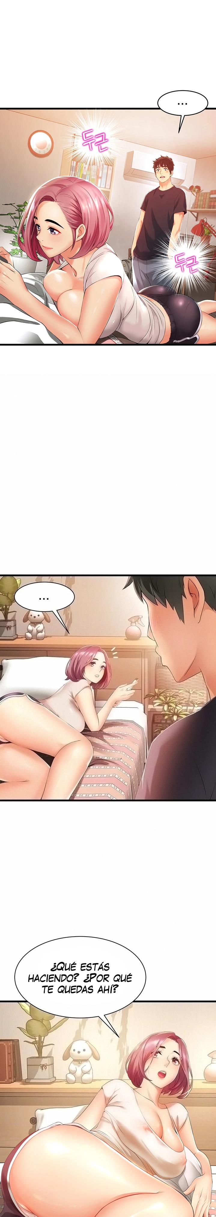 An Alley story Raw Chapter 3 Page 3