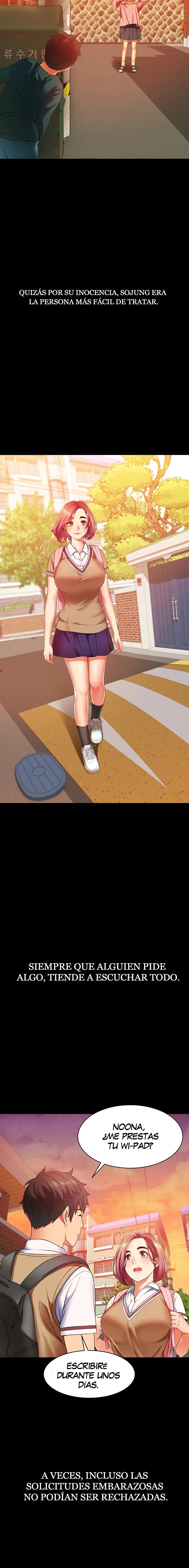 An Alley story Raw Chapter 3 Page 9