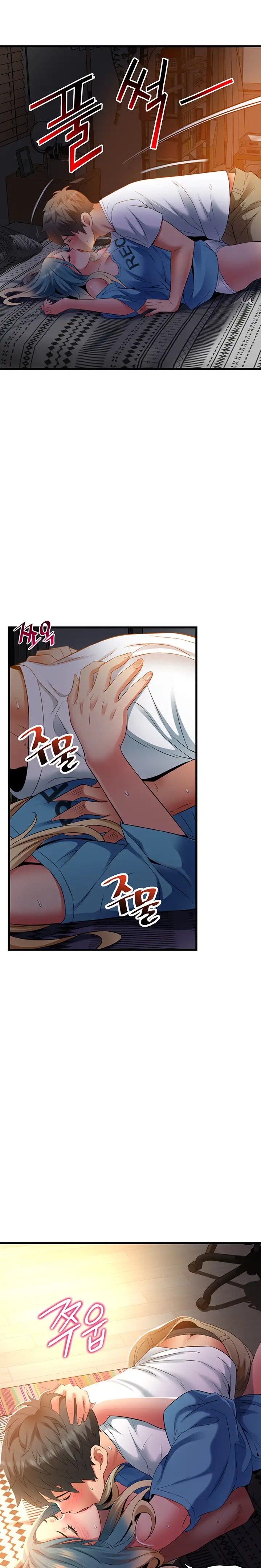 An Alley story Raw Chapter 30 Page 20
