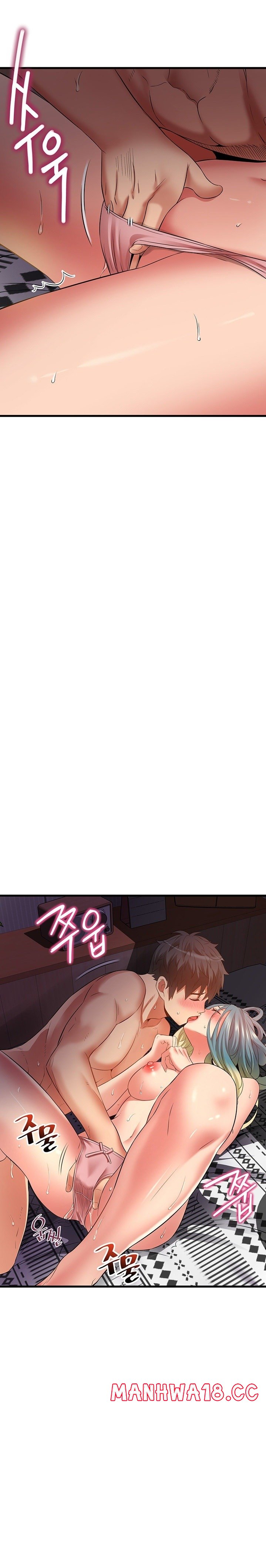 An Alley story Raw Chapter 31 Page 13