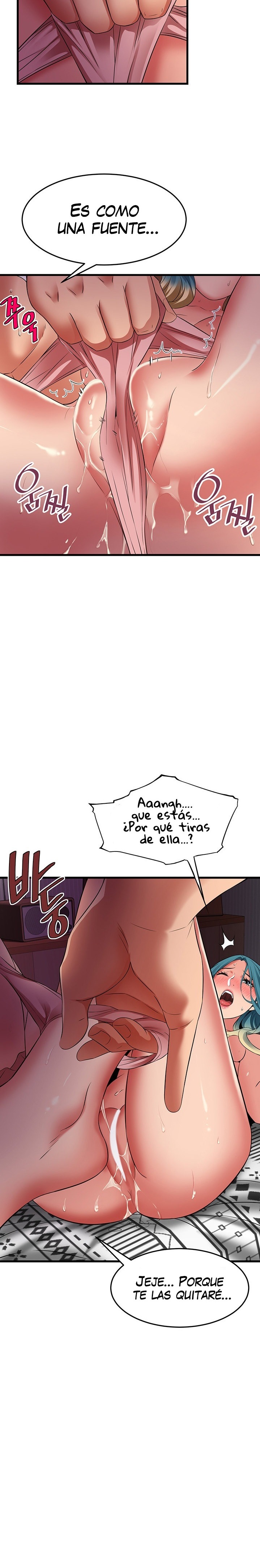 An Alley story Raw Chapter 31 Page 16