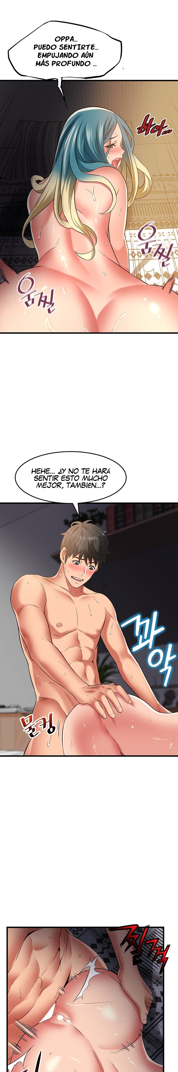 An Alley story Raw Chapter 32 Page 11