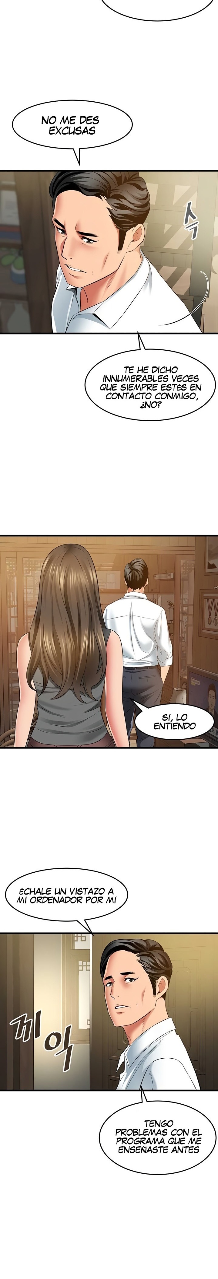 An Alley story Raw Chapter 32 Page 4