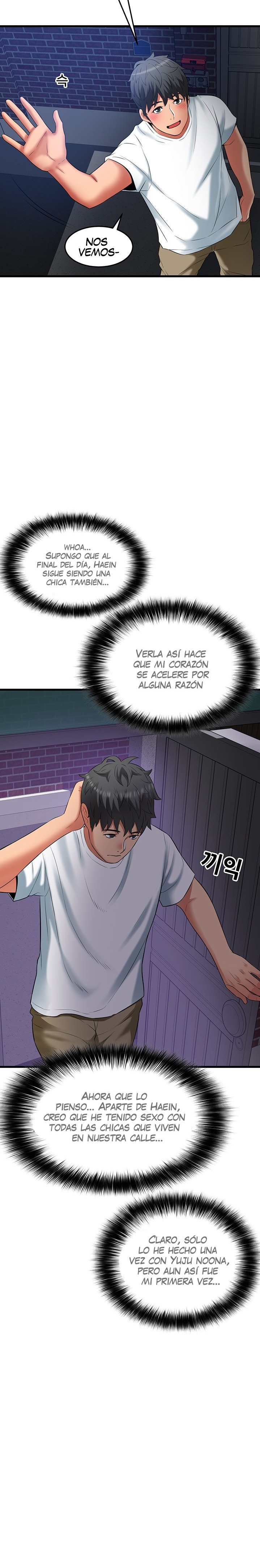 An Alley story Raw Chapter 33 Page 15