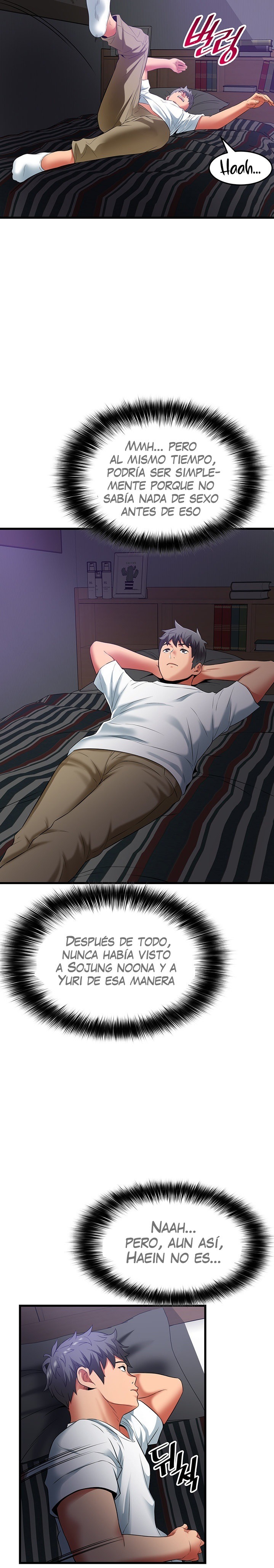 An Alley story Raw Chapter 33 Page 17