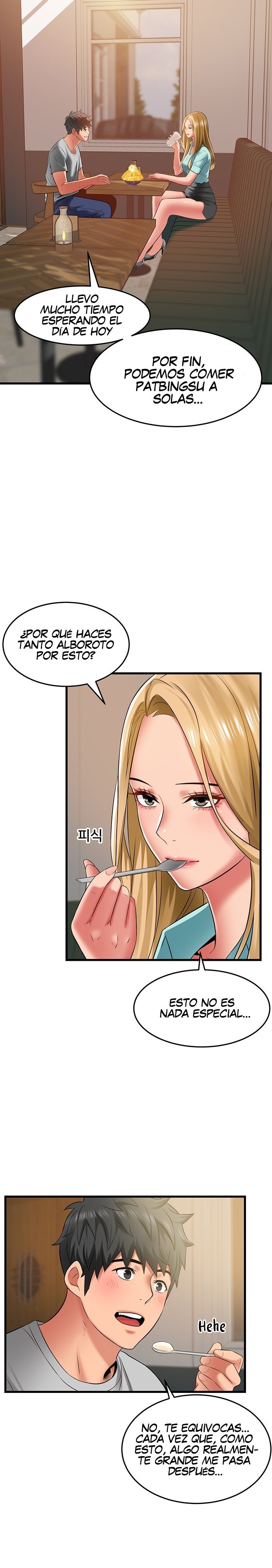 An Alley story Raw Chapter 33 Page 21