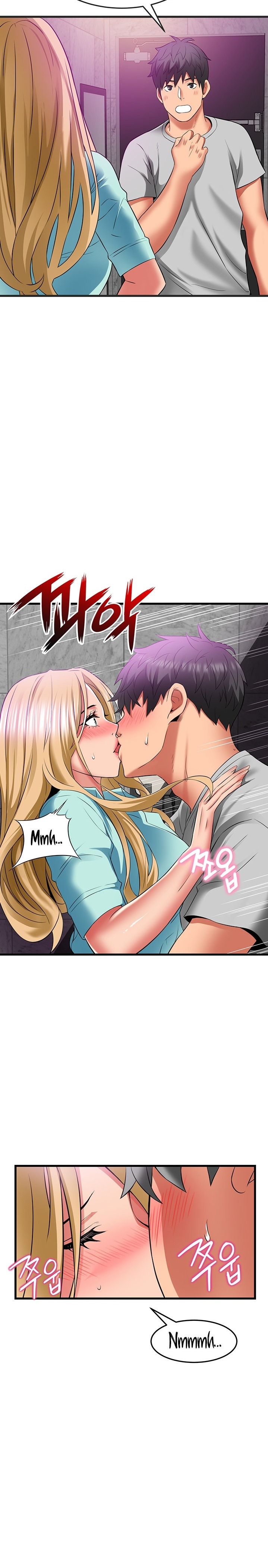 An Alley story Raw Chapter 34 Page 15