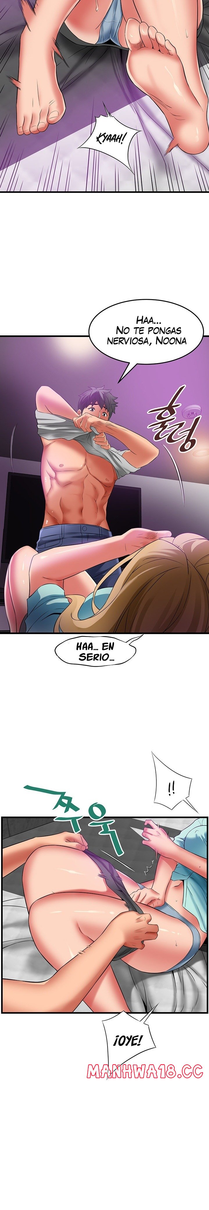 An Alley story Raw Chapter 34 Page 18
