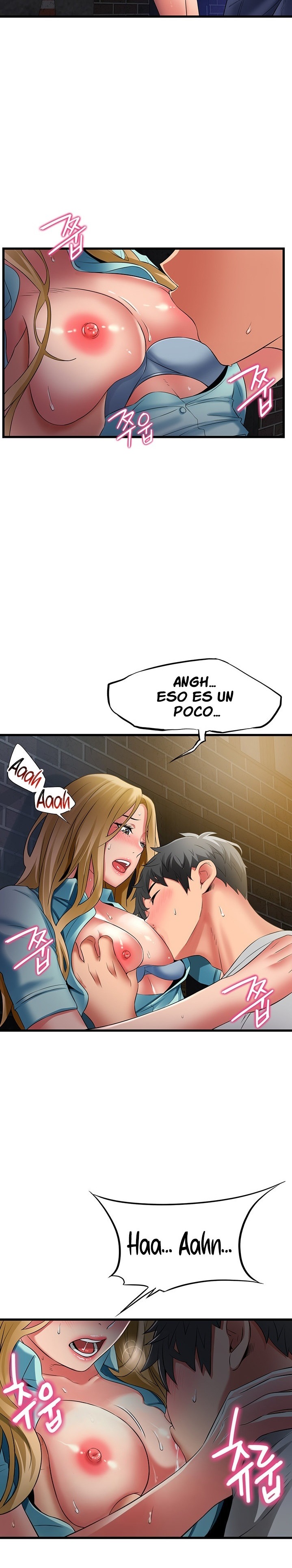 An Alley story Raw Chapter 34 Page 3