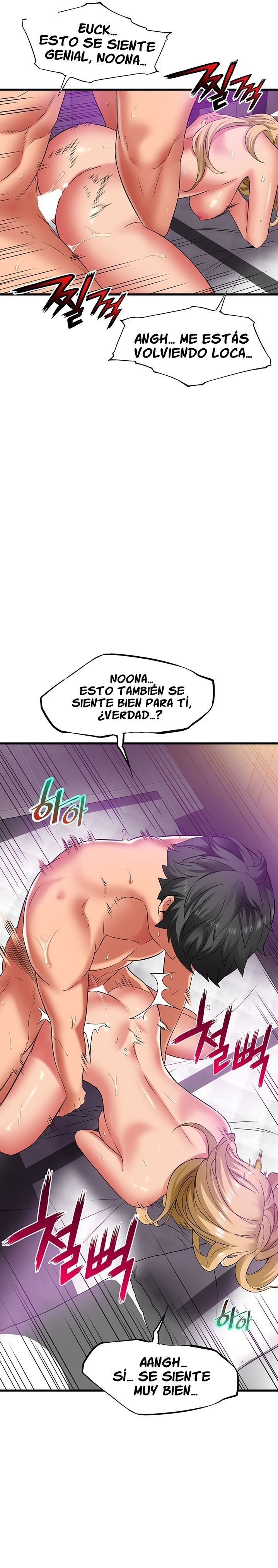 An Alley story Raw Chapter 35 Page 16