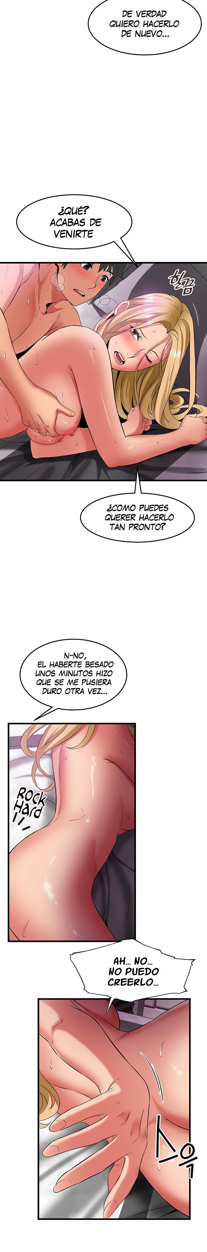 An Alley story Raw Chapter 36 Page 11