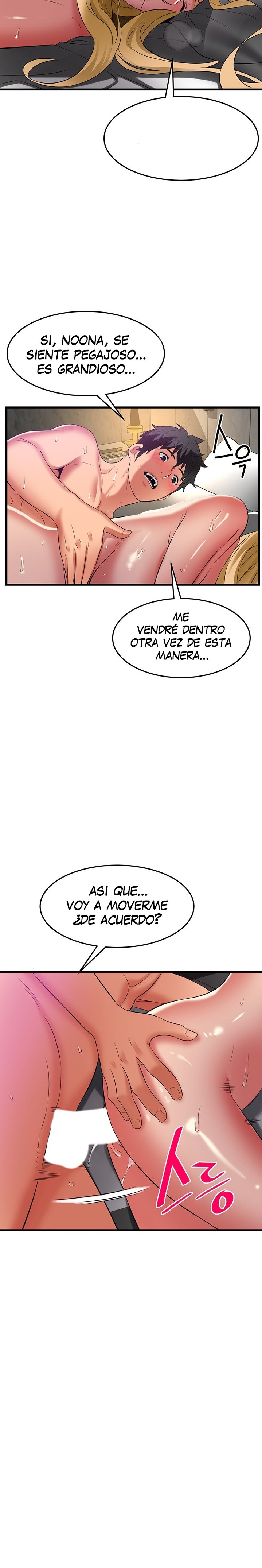 An Alley story Raw Chapter 36 Page 14