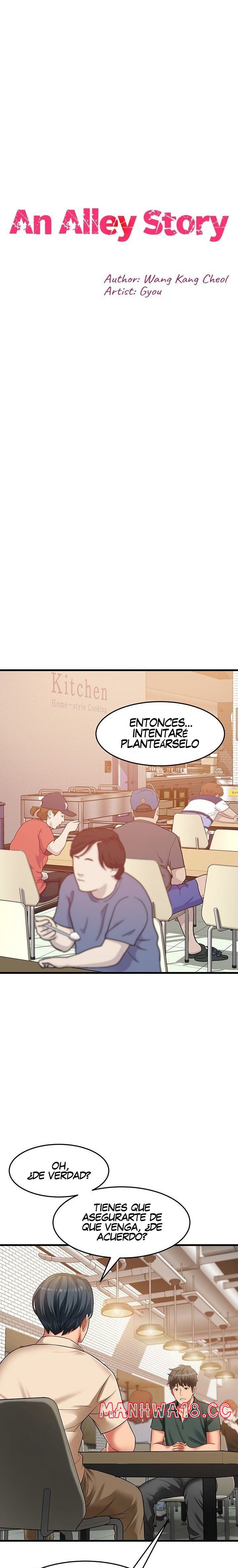 An Alley story Raw Chapter 38 Page 2