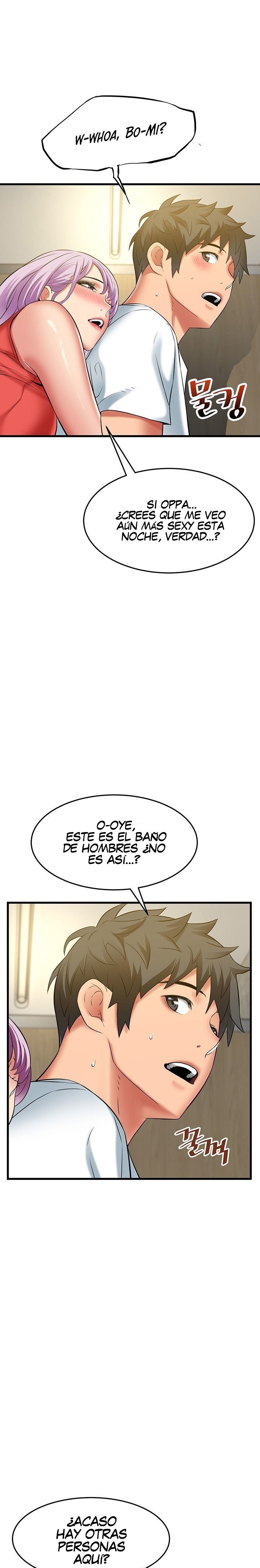 An Alley story Raw Chapter 38 Page 23