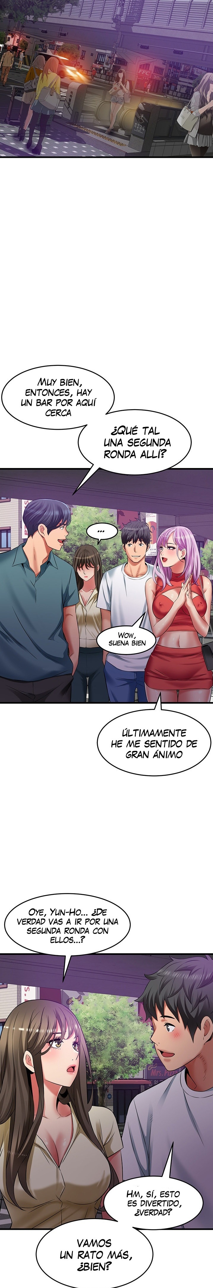 An Alley story Raw Chapter 39 Page 12