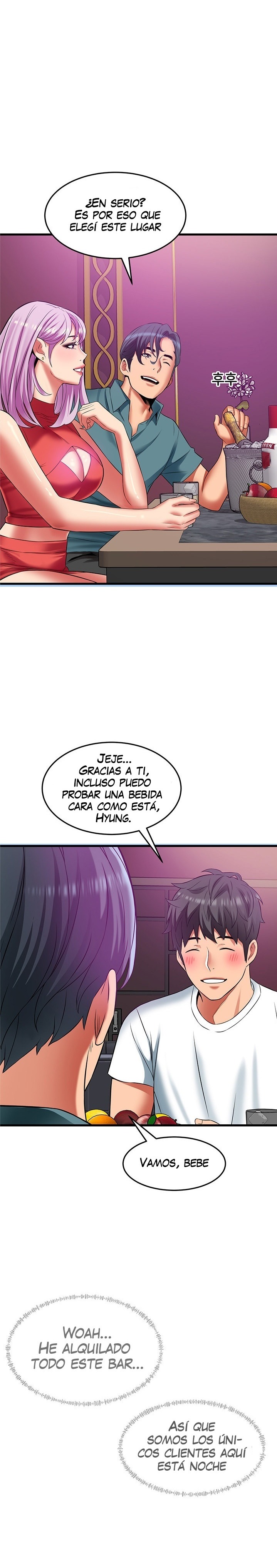 An Alley story Raw Chapter 39 Page 15