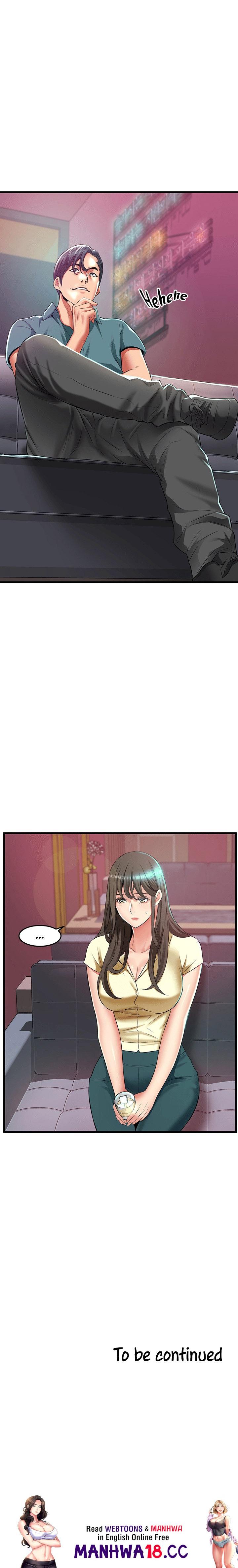 An Alley story Raw Chapter 39 Page 23