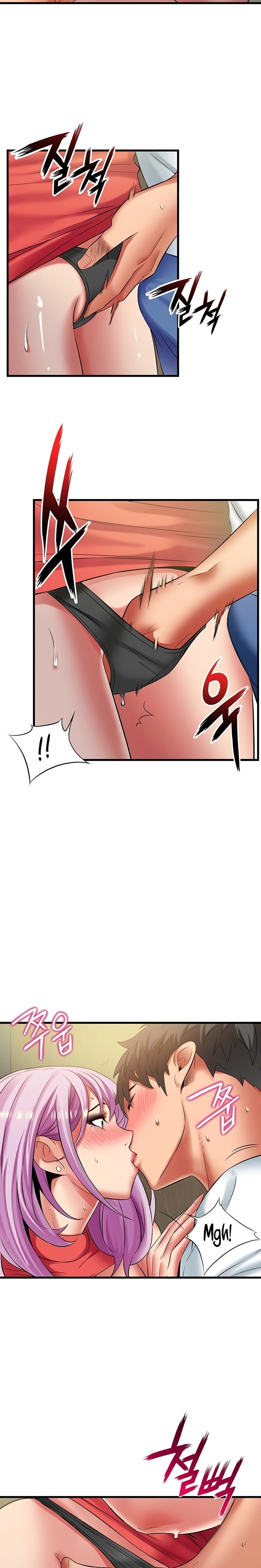 An Alley story Raw Chapter 39 Page 6