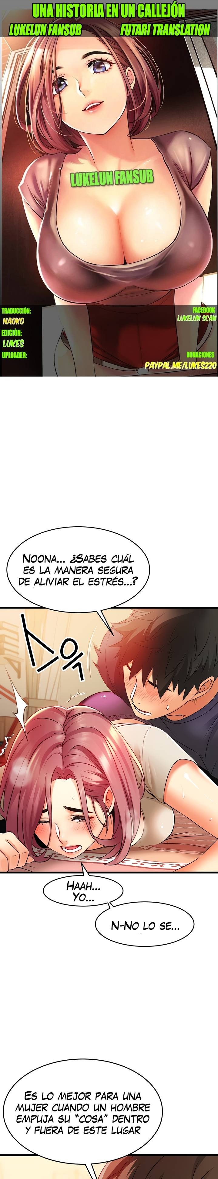 An Alley story Raw Chapter 4 Page 1